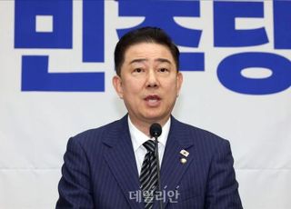 민주당 "추경 임시국회 내 통과…7월 민생회복 소비쿠폰 지급"