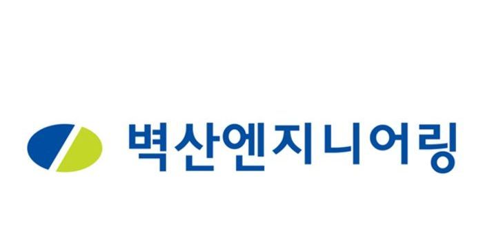 [단독] ‘기업회생절차’ 벽산엔지니어링, 직원 급여까지 밀려