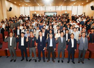 LX공사, 48주년 창사기념식…"4년 내 경영정상화 목표"