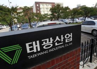 태광산업, 정치권·주주 반발 속 3186억 EB...강행의 끝은?