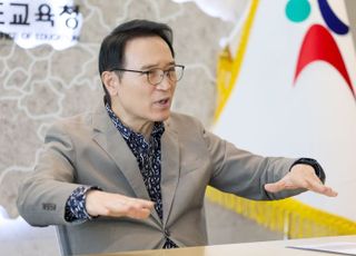 경기도교육청, 전국 최초 '교직원 변호사 선임 비용' 지원 추진