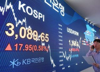 [시황] 코스피, 하반기 첫날 ‘3130선 연고점’ 경신…기관·외인 ‘사자’