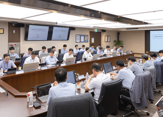 남부발전, 전사업소 발전운영부서장 회의 개최…전력피크 대비