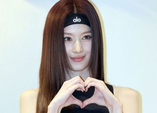 사나 '하트'