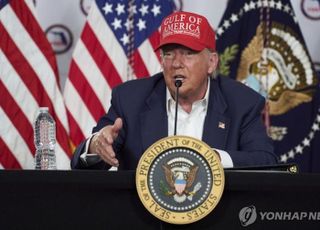 [속보] 트럼프 "이스라엘, 가자 휴전 조건 동의…하마스도 수용하길"