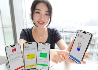 KT, 토스페이 자동납부 도입…등록 고객에 토스포인트