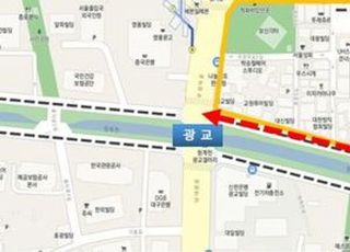 [7월 2일(수) 오늘, 서울시] 청계천로 관철동 '차없는 거리' 연말까지 운영정지
