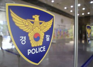 경찰, 특검과 핫라인 구축…돌발 상황 대비·순찰 강화