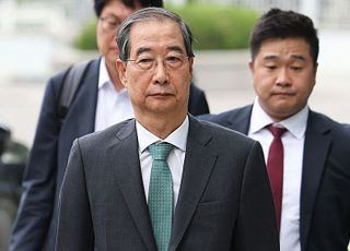 내란특검, 한덕수 전 총리·안덕근 산자부 장관 동시 소환