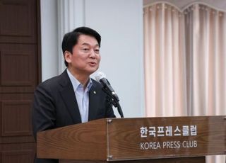 국민의힘 혁신위원장에 안철수…"당 개혁 최적임자"
