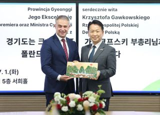 경기도-폴란드, 반도체·테크노밸리 협력…고영인 경제부지사, 폴란드 부총리 면담