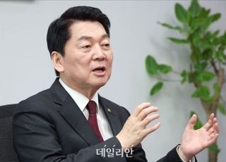 '혁신위원장' 안철수 "보수 오염시킨 고름·종기 적출할 것"