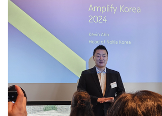 노키아, AI로 무장한 네트워크 기술 전략 공개