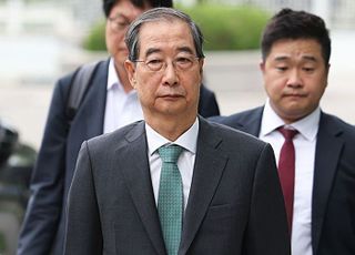 내란특검, 한덕수 전 총리·안덕근 산자부 장관 동시 소환