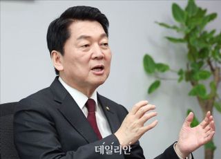 '혁신위원장' 안철수 "보수 오염시킨 고름·종기 적출할 것"
