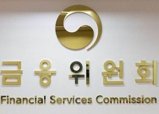 정책금융 인센티브 도입…실효성 놓고 저축은행 '볼멘소리'