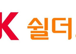 SK쉴더스 “제로트러스트 보안으로 계정 탈취·내부 침투 공격 방어해야”