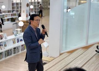 군포의왕교육지원청, '우리다움 인성교육'으로 학생 성장과 공동체 동반성장 이끈다