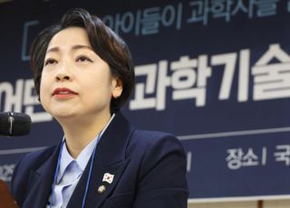국정기획위 "정부 R&amp;D 투자, 국가 총지출 5% 이상 의무화"