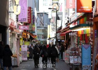 “하루 3시간 일해도 주휴수당”…소상공인, 인건비 폭증 가능성에 ‘긴장’