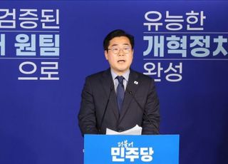 박찬대 "9월 검찰청 해체…검찰개혁 이번엔 끝내야"