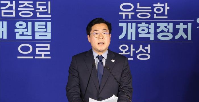 박찬대 "9월 검찰청 해체…검찰개혁 이번엔 끝내야"
