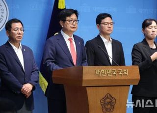 국민의힘 과방위원들 "방송3법, 밀실·졸속·위헌" 강력 규탄