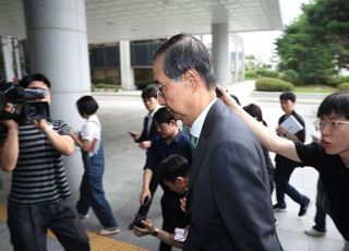 내란특검, 尹 정부 국무위원 잇달아 소환…계엄 전후 국무회의 과정 추궁
