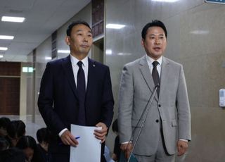 여야, 상법개정안에 '3%룰' 포함 처리 합의