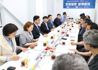 경기도의회 민주당, 글로벌 반도체 회사 ㈜제이솔루션 방문