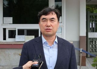 윤관석 '입법 로비 뇌물수수 혐의' 2심서 혐의 부인
