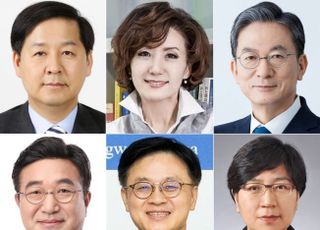“이재명 정부 내각 인선, 인재 부족+사법리스크 방어의 결과”
