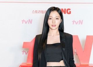 송하윤, 학폭 의혹 1년 만에 "최초 유포자 고소…폭력 없었다"
