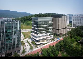 GH, 판교 제2테크노밸리 글로벌기업·산학연용지 입주협의 대상자 선정