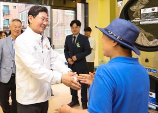 용인특례시, 어르신 일자리 창출 위한 복지사업 '시니어빨래방 2호점' 개소