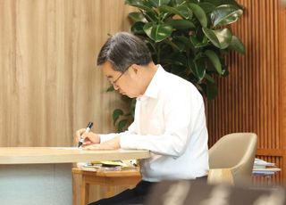 김동연 "'정치하는 이유'도민 삶 제대로 바꾸기 위해"