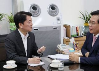 송언석표 비대위 출범…혁신위長 안철수 내정, 국민의힘 쇄신 있나