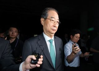 '계엄 방조 의혹' 한덕수 전 총리, 내란 특검 조사 마치고 약 14시간 만에 귀가