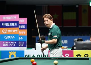 강동궁·조건휘 등 PBA 챔프들, 하나카드 챔피언십 64강 안착