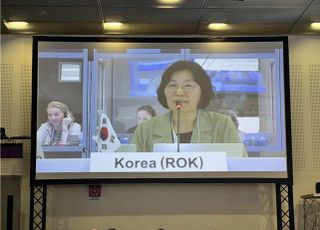 김지희 극지연 책임연구원, 남극환경보호위 부의장 선출