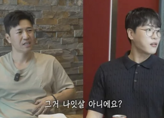 신지·문원, 김종민·빽가 만났다...그런데 여론 싸늘, 왜?