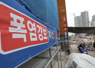 안전보건공단, 폭염 취약 현장 방문…안전수칙 이행 점검