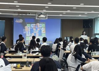 부동산원, 청년 전세사기 예방 '레비오사 보드ON' 실시