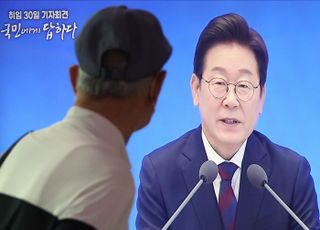이재명 대통령, '국민에게 답하다' 취임 30일 기자회견