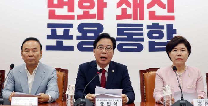 송언석 "본인이 삭감한 대통령실 특활비 증액?…민주당, 내로남불 끝판 세력"