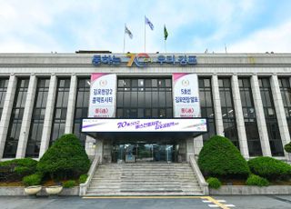 [김포소식] 김포시, ‘AI·데이터기반행정 역량강화 컨설팅’ 지원기관 선정