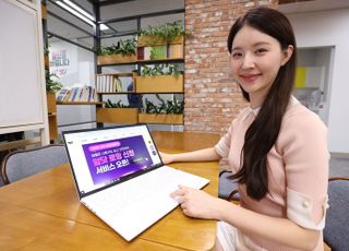 LG U+, 알뜰폰 고객 위한 간편 로밍 서비스 출시