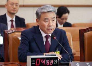 채상병 특검, 이종섭·김계환 출국금지…압수수색영장 청구도 검토