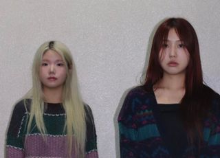 여성 듀오 음성녹음, 신곡 ‘드리프터’ 발매…몽환적 감성 담아
