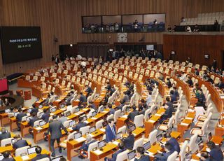[속보] '3%룰' 포함 상법개정안 국회 통과